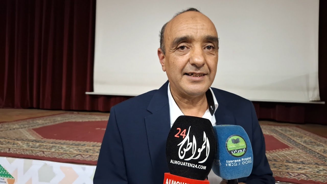 لقاء تواصلي لجمعية أسلال إبركاك للتنمية والتعاون بالمركب التربوي الحسن الثاني للشباب بالدارالبيضاء .