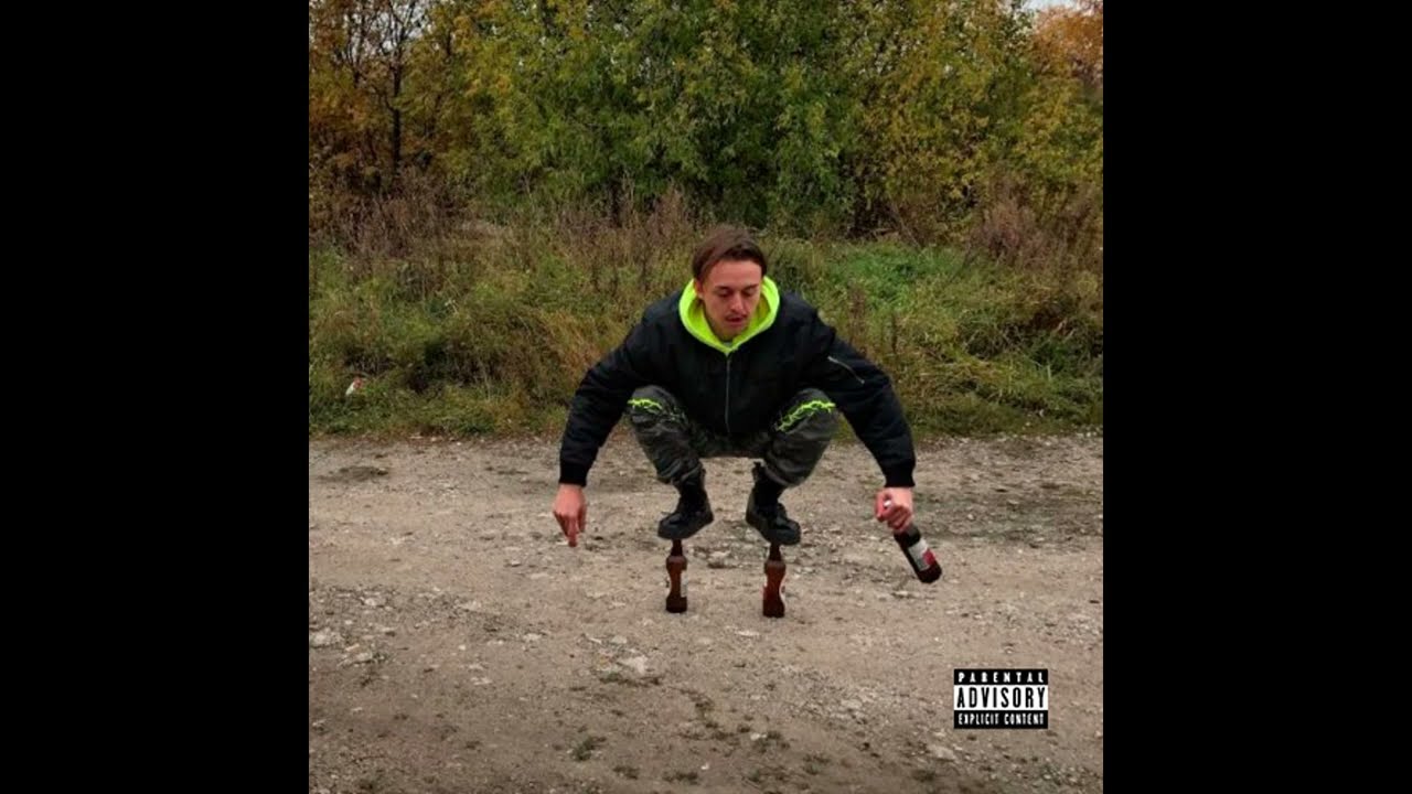 Tommy Cash - MTWAH (feat. Justicious & ba.) [19.08.2013]