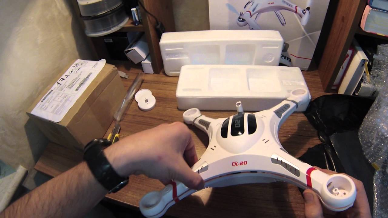 Распаковка посылки корпус Cheerson CX-20 и подвес Q-2D