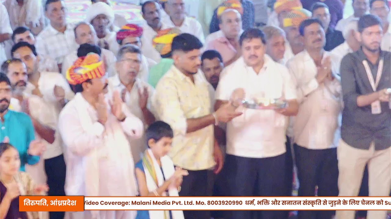 त्रिलोकेश्वर महादेव एवं वीर तेजाजी मंदिर प्राण प्रतिष्ठा | शिव महिमा कथा | साध्वी सूरज बाईसा | Day 3