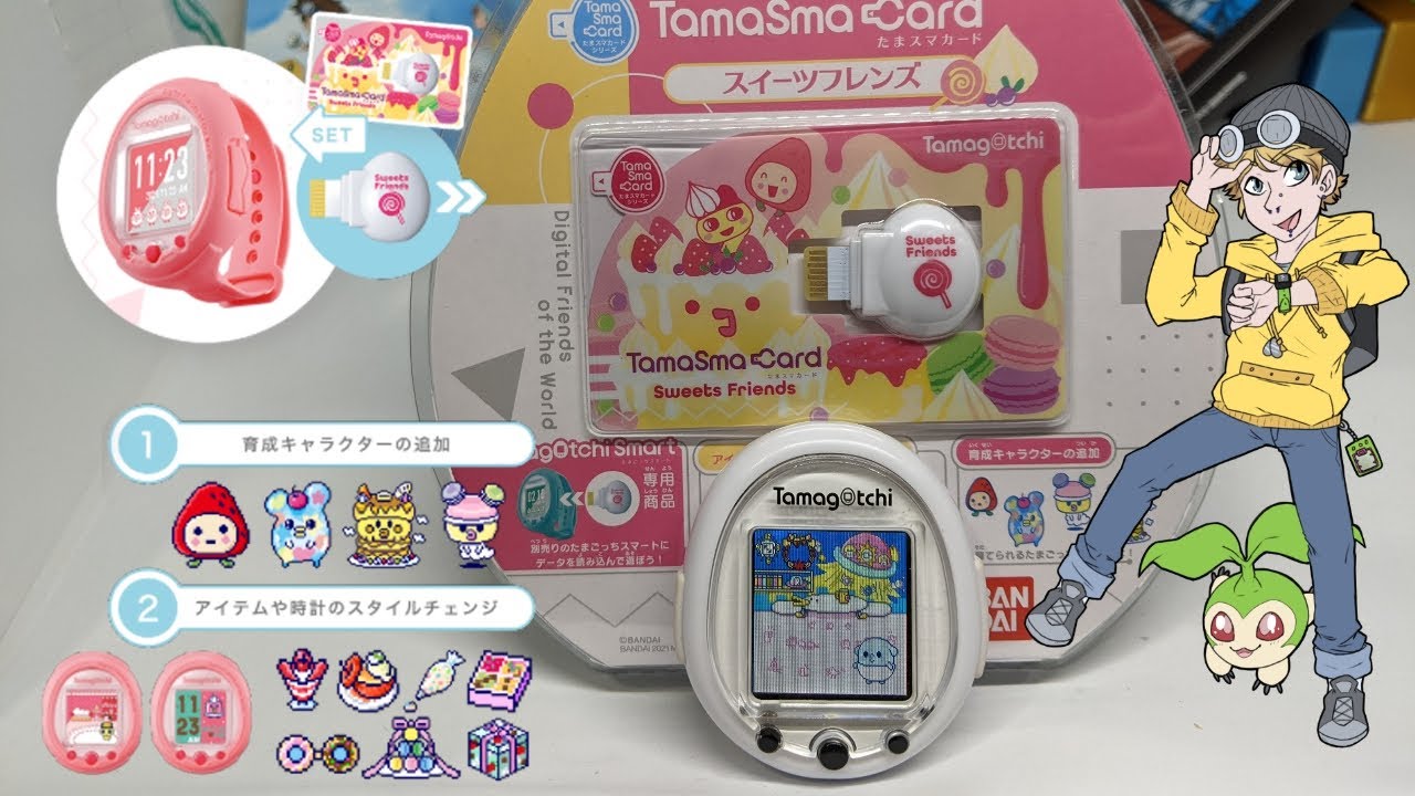 Tamagotchi Smart TamaSma Card Sweets Friends