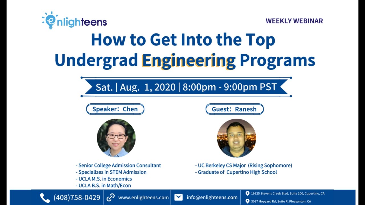 College Admission | How to Get into the Top Undergrad Engineering Programs