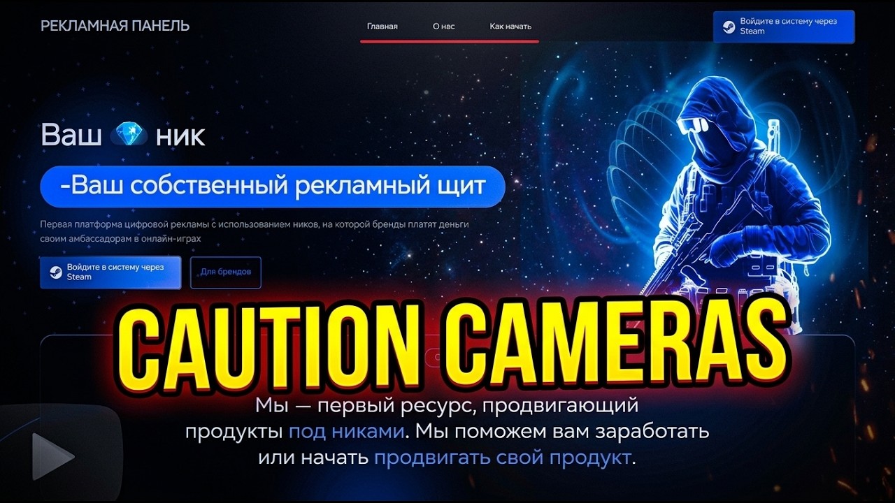 Новый способ развода в стим, будьте осторожны! Скины за аватарку. Skinport.