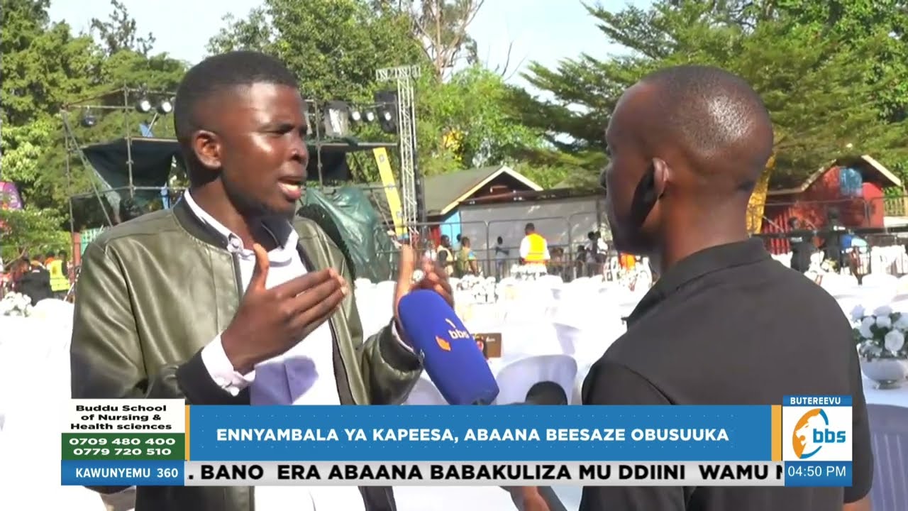 Abantu batadde Lydia Jazmine ne Rema ku minzaani, ani anaasinga okukikuba? #Kawunyemu360