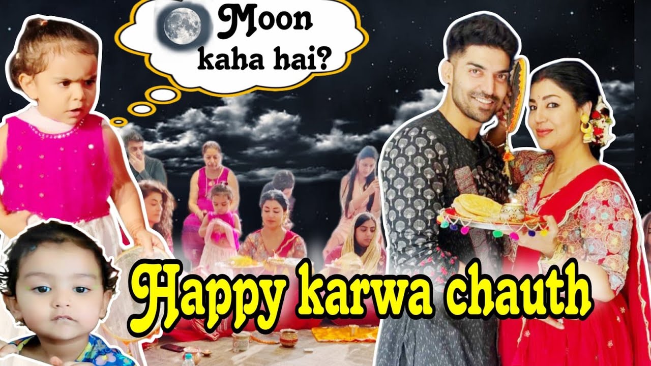 Happy karwa chauth | Finally Chand dikha hi nehi | HINDI | WITH ENGLISH SUBTITLES | Debina Decodes |