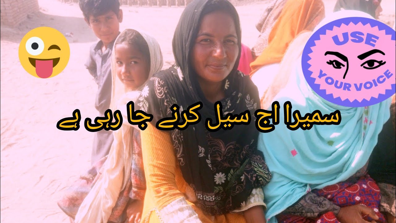 اج اوارہ کبوتر ناپیا جمعہ کا ماشاءاللہ اج دن ہے