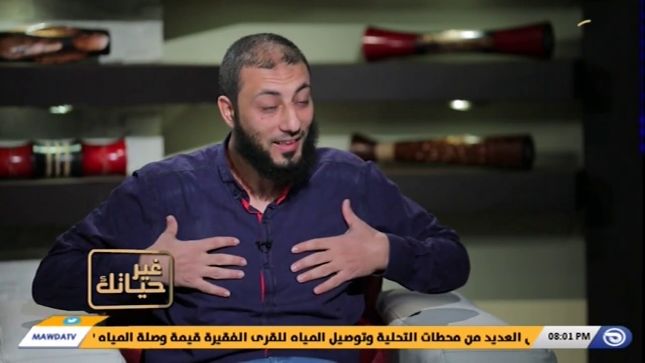 ويحك لا تفتحه فإنك إن تفتحه تلجه