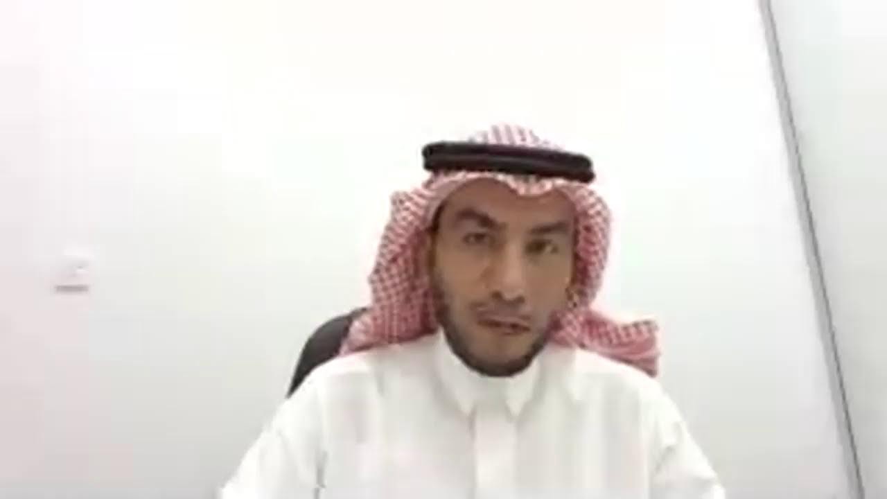 مخطط حي النقيب بمدينة بريدة