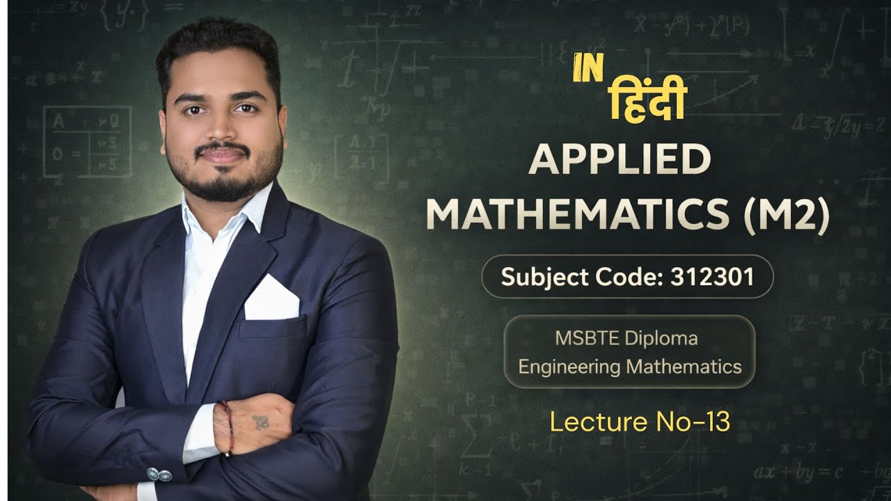 Lec 13 | Applied Mathematics M2 MSBTE (312301) | Trigonometric Transformation Type 4 | by Tushar Sir