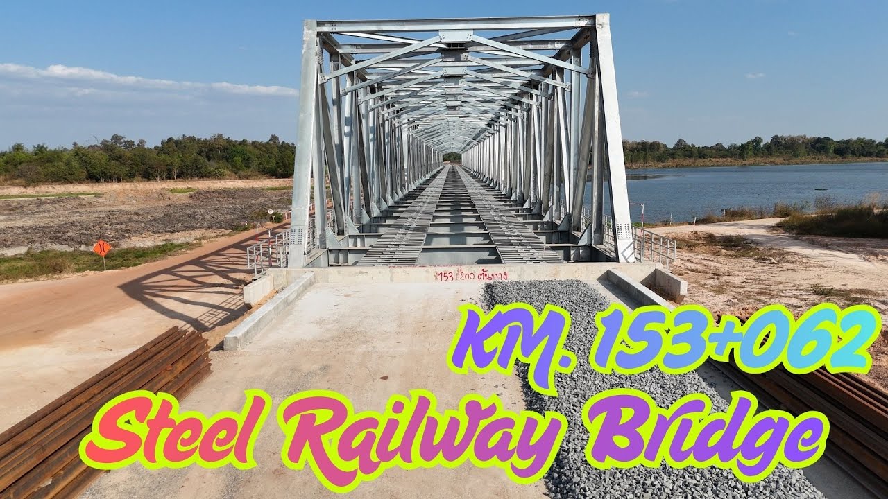 พามาดูความสวยของสะพานรถไฟข้ามบึงขี้บ่ง พิกัดอำเภอโพนทอง จังหวัดร้อยเอ็ด