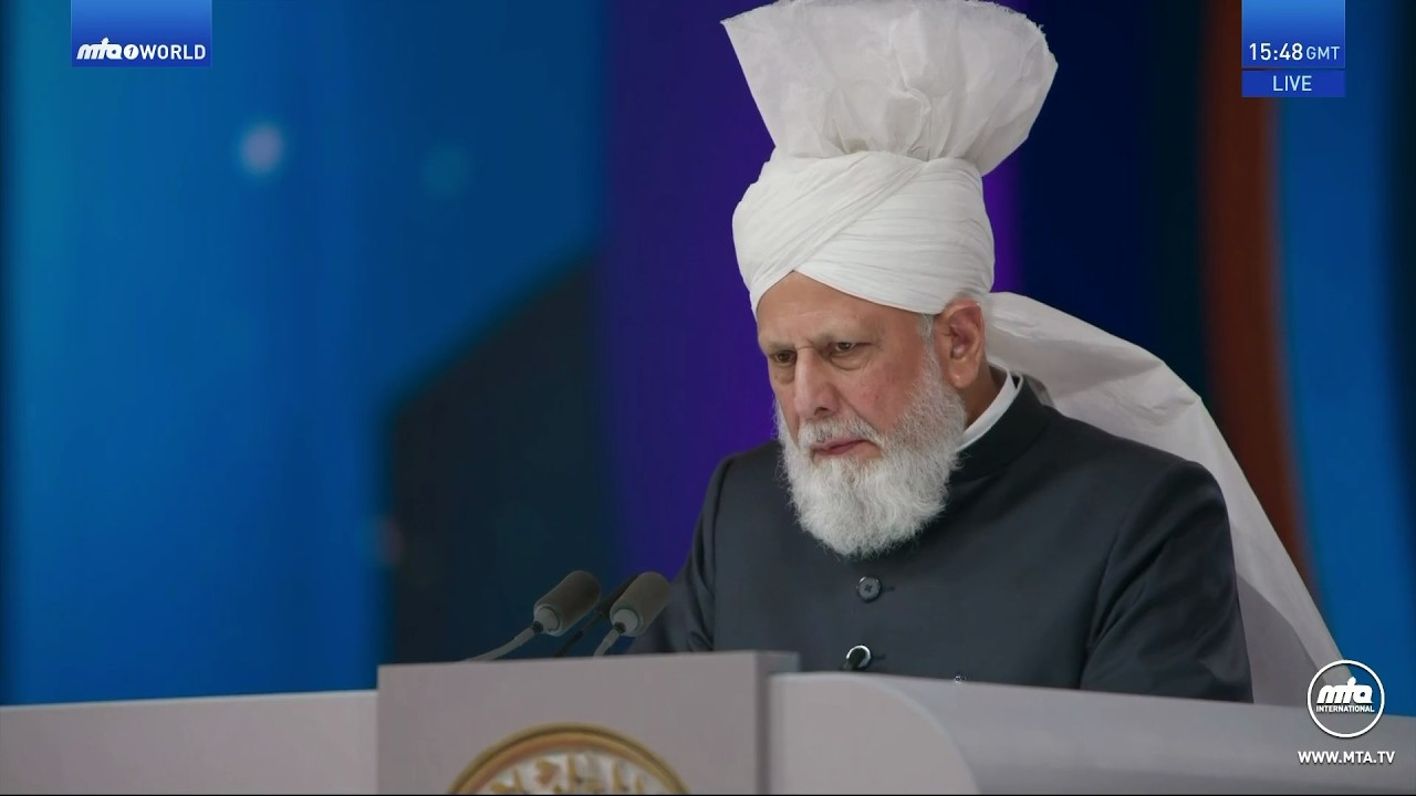 Concluding Address Jalsa Salana UK 2026 by Khalifa of Islam Ahmadiyya