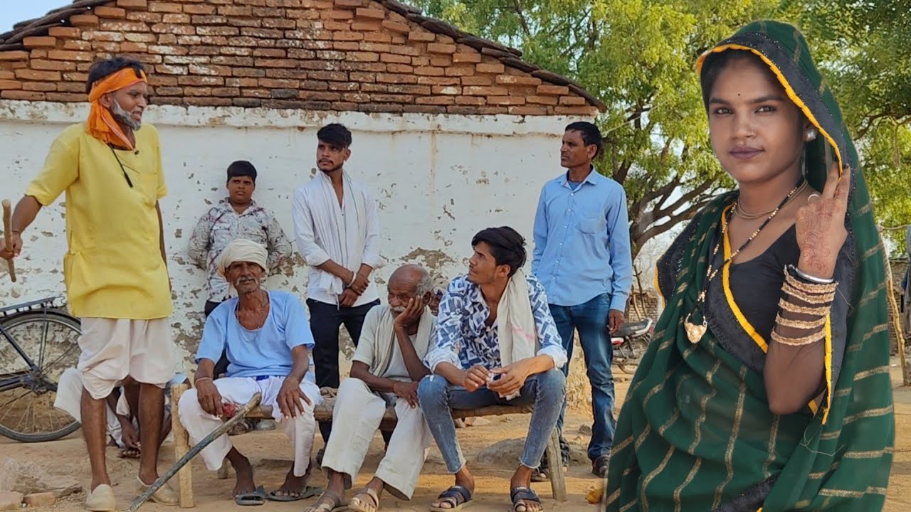 एक नारी बलम पे भारी - Bundeli comedy || Ek Nari Balm Pe Bhari Bundeli film || Bundeli Dhamaka Mp