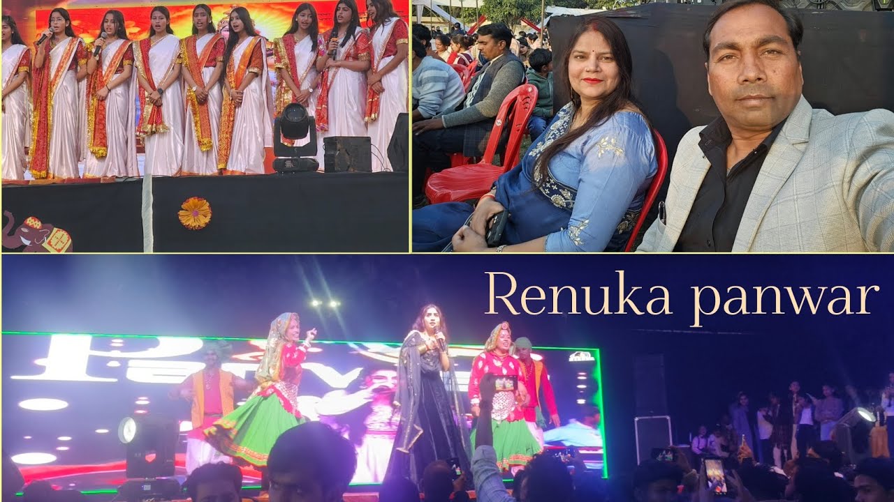 Avni ke school ma renuka panwar aai 🤷#trending #viral #new #vlog 
