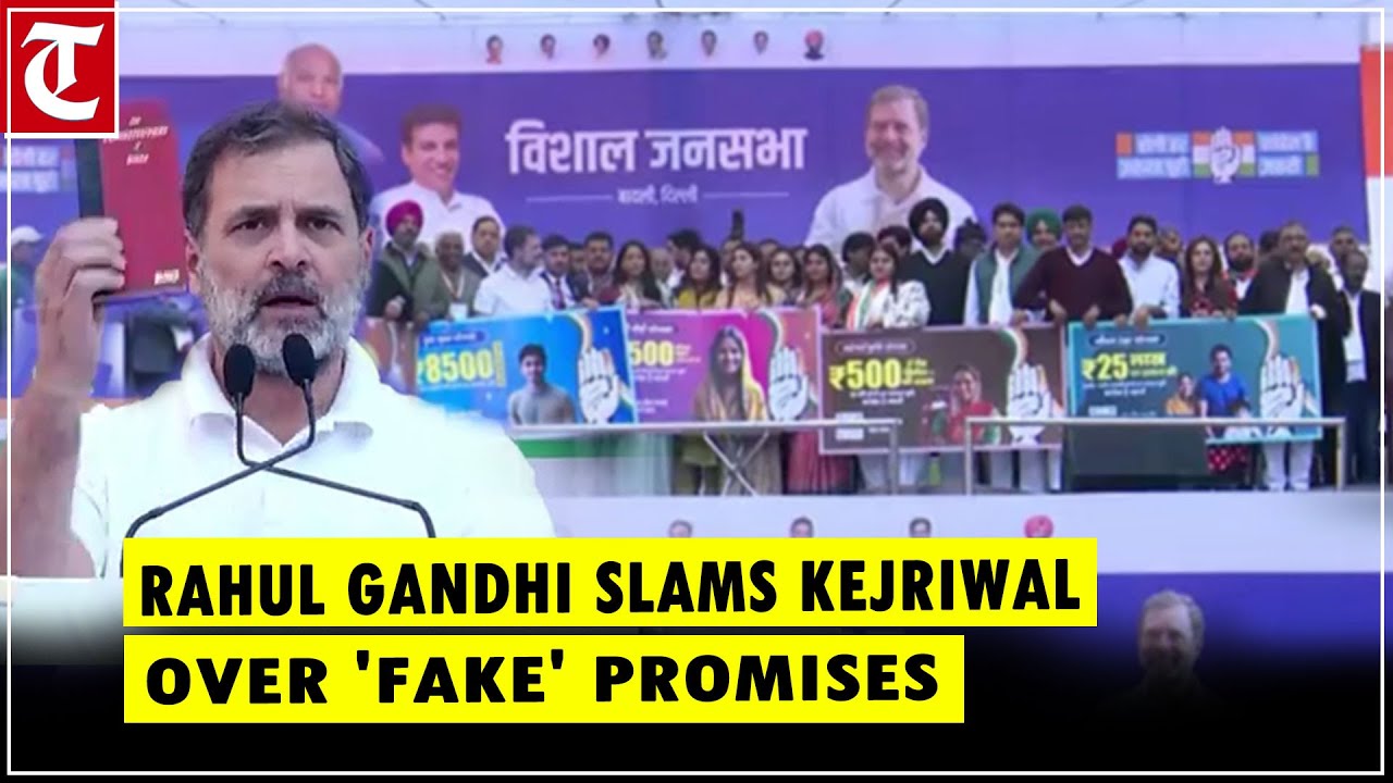 Rahul Gandhi slams Kejriwal over 'fake' promises during public rally in Badli ahead of Delhi poll