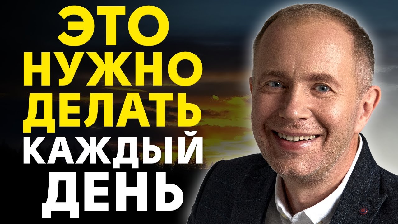 У 99 % людей есть денежный блок! Финансовая медитация на богатство