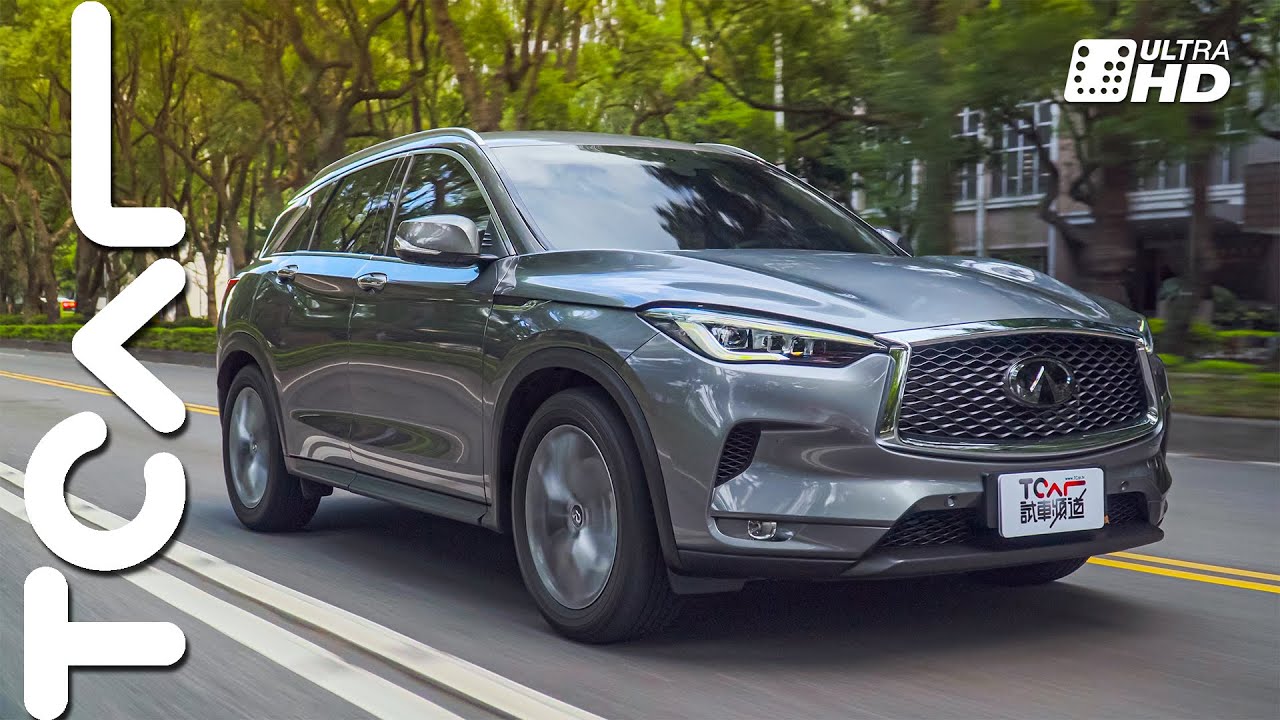 【新車試駕】性能依舊，精緻升級 INFINITI QX50 風尚馭樂款 德哥試駕 -TCar