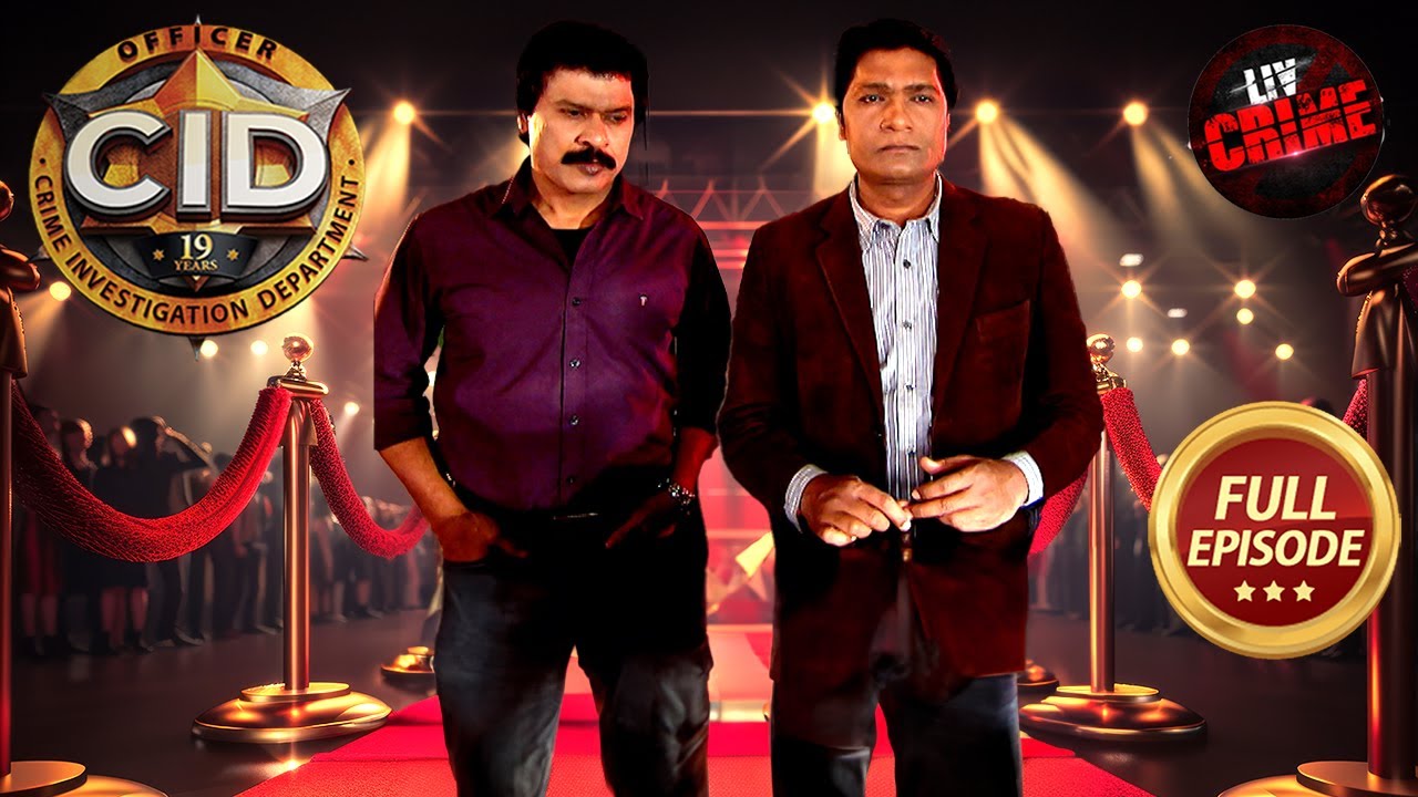 CID कैसे करेगी Film के मुहूर्त पर हुए Crime को Expose? | CID |सी.आई.डी. |Latest Episode |29 Nov 2024
