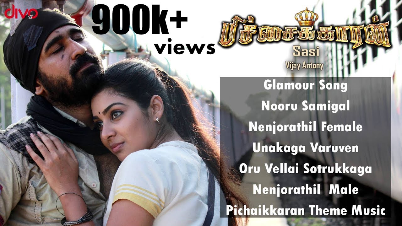 Pichaikkaran - Jukebox | Vijay Antony | Satna Titus | Sasi