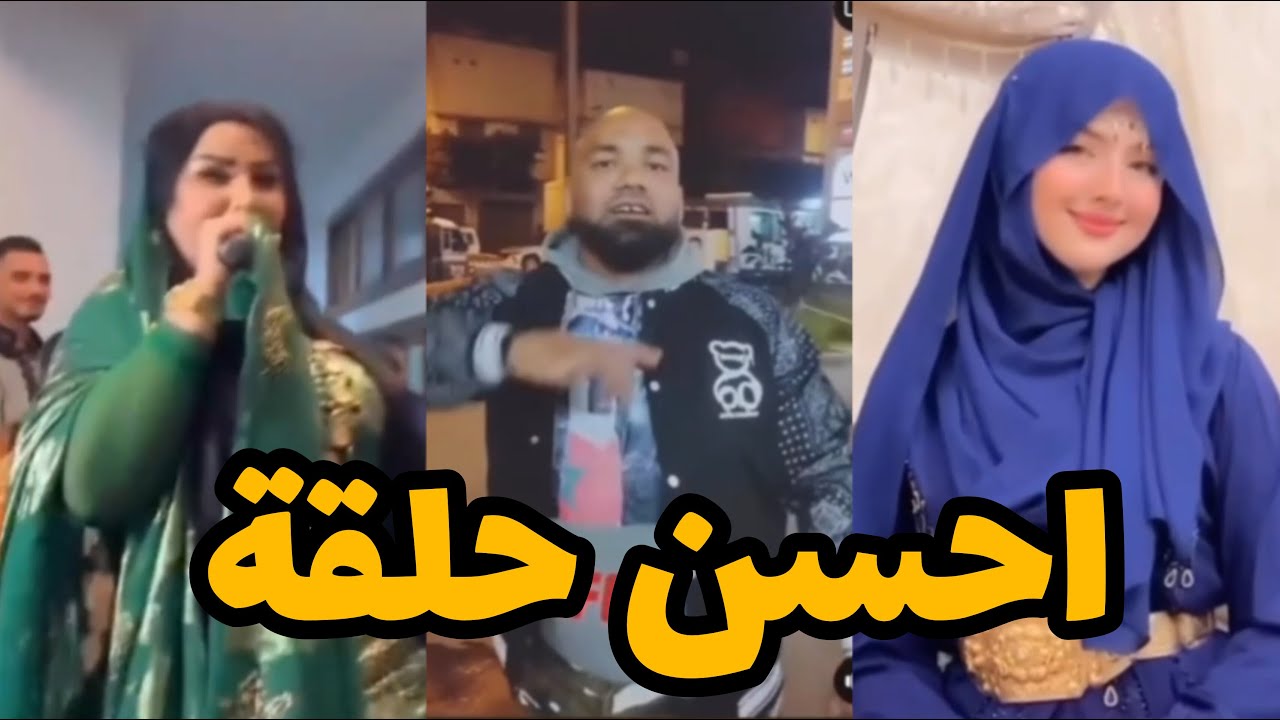 مستحيل ما يهربش ليك فهاد الحلقة 🎬😂 MOROCCAN MEMES (ميمز مغربي)