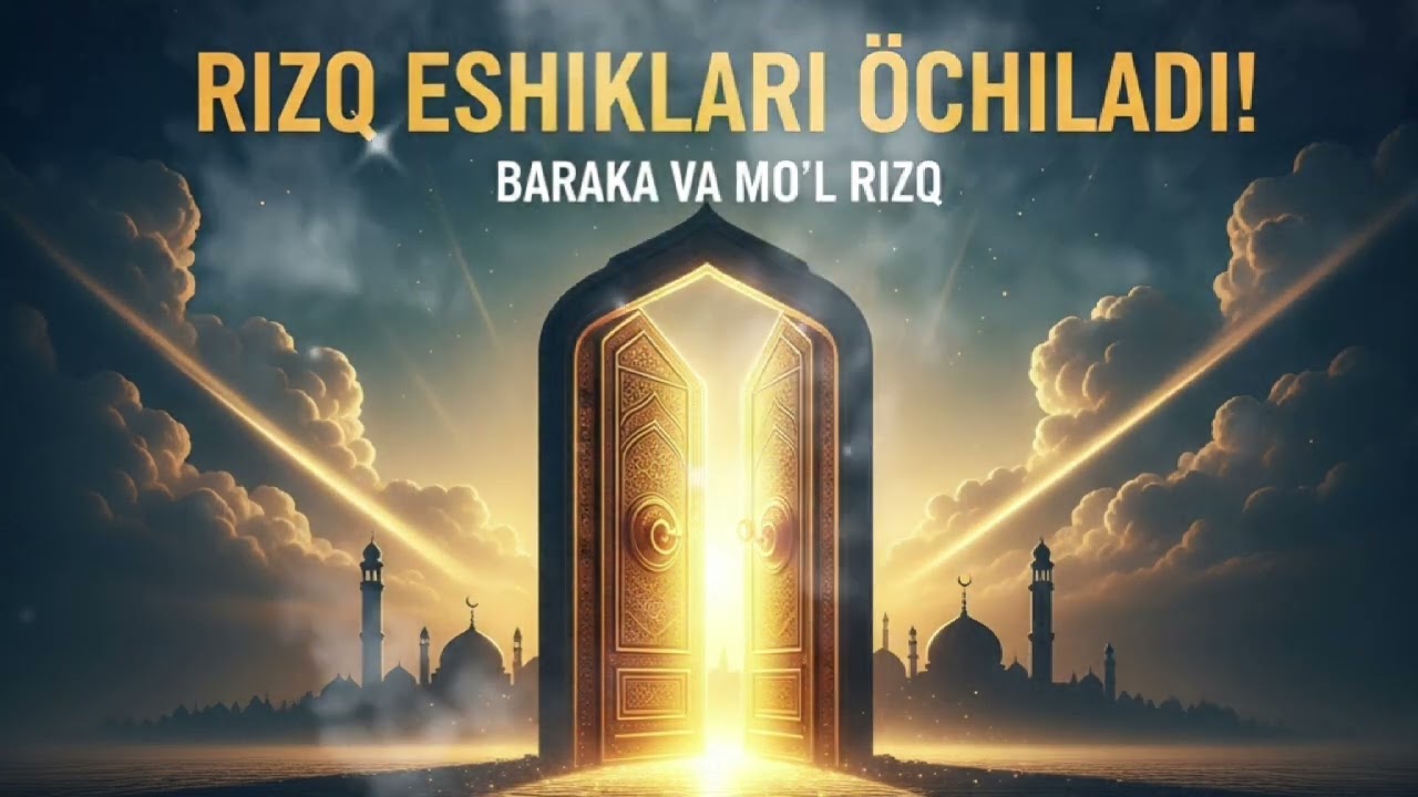 Rizq ochadigan zikrning kam bilinadigan siri
