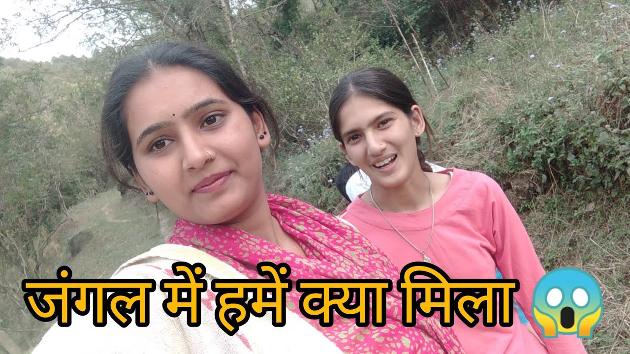 || आज जंगल में हमें ये क्या मिला 😱 | Traditional Babru Recipe | Village Food🤭#village#viral