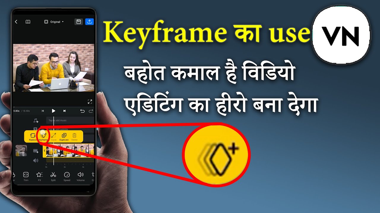 how to use keyframe in vn apps/vn apps me keyframe ka use kaise karte hai/make animation in vn apps