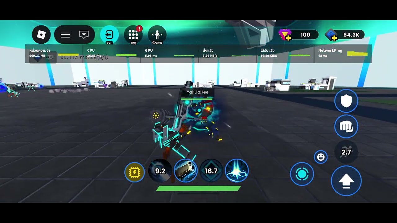 Mech Showdown (Roblox) Try to gunslinger shield break combo