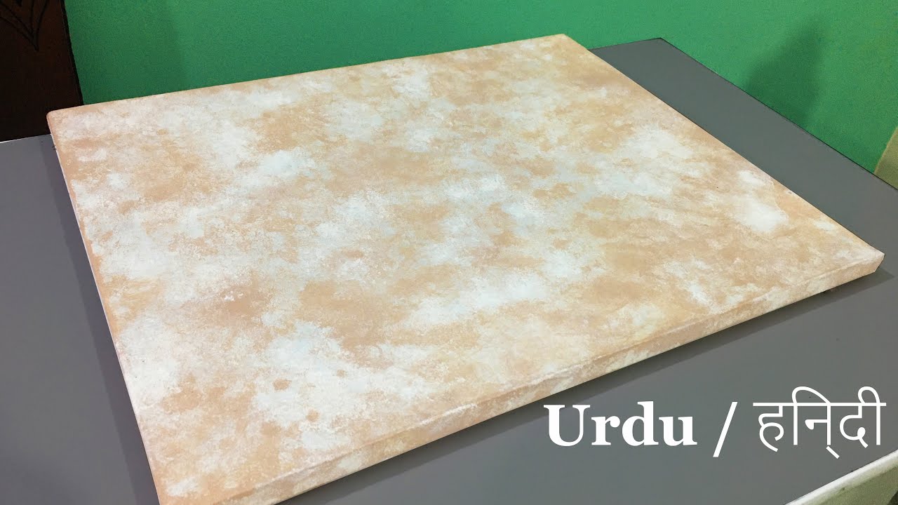 Easy Texture Background Painting Tutorial with Sponge | Step By Step