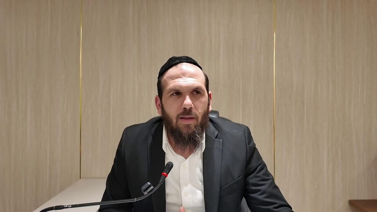 הרב לוי מימון - שיעור במגילת אסתר - חלק יב׳