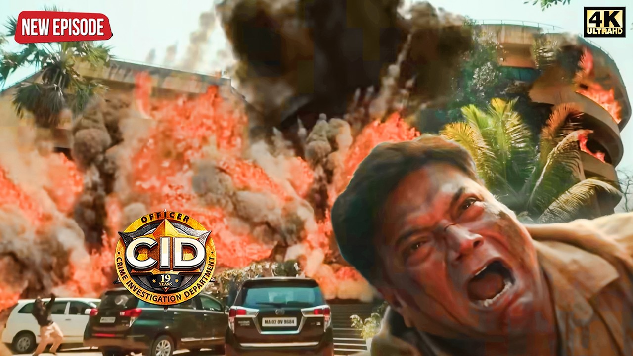 CID ऑफिसर दया की आंखों के सामने हुआ बम ब्लास्ट! पूरा CID ऑफिस तबाह | CID | सी.आई.डी.| New Episode