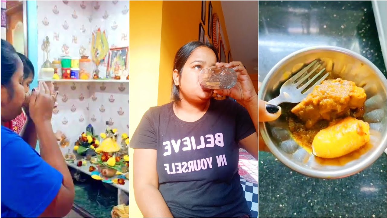 অন্যদিনের তুলনায় লক্ষীবারে  প্রচুর কাজ করতে হয় আমাকে।🥲🥲 #bengalivlog 