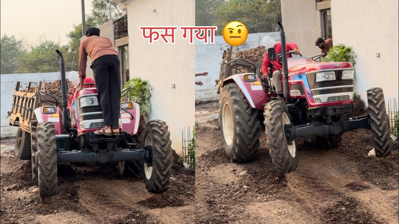 Mahendra 605 Fas Gaya! 😱 Eicher Ne Kiya Tochan Aur Bachaya Din 🚜💥