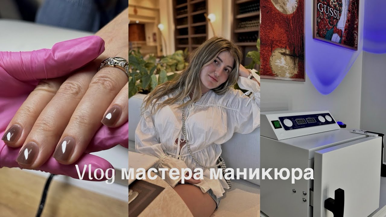 ПОМОГИТЕ ИЗБАВИТЬСЯ ОТ КЛИЕНТОК| ПОКУПКИ| НОВЫЙ СУХОЖАР