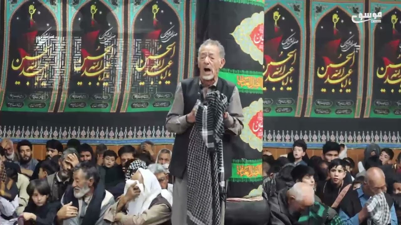 Balti Noha Imam Hassan -e-Mujtaba
