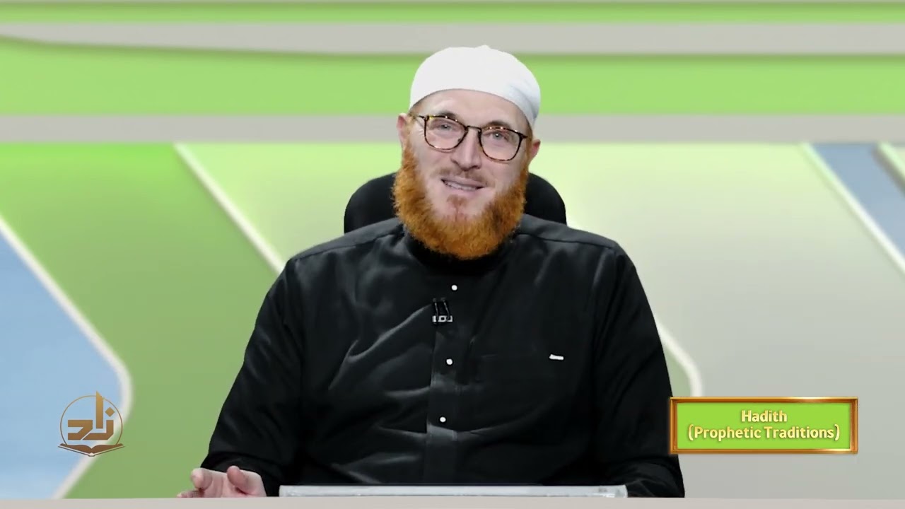 Hadith - Semester 1 - Lecture 20 | Shaykh Dr. Muhammad Salah | Zad Academy English