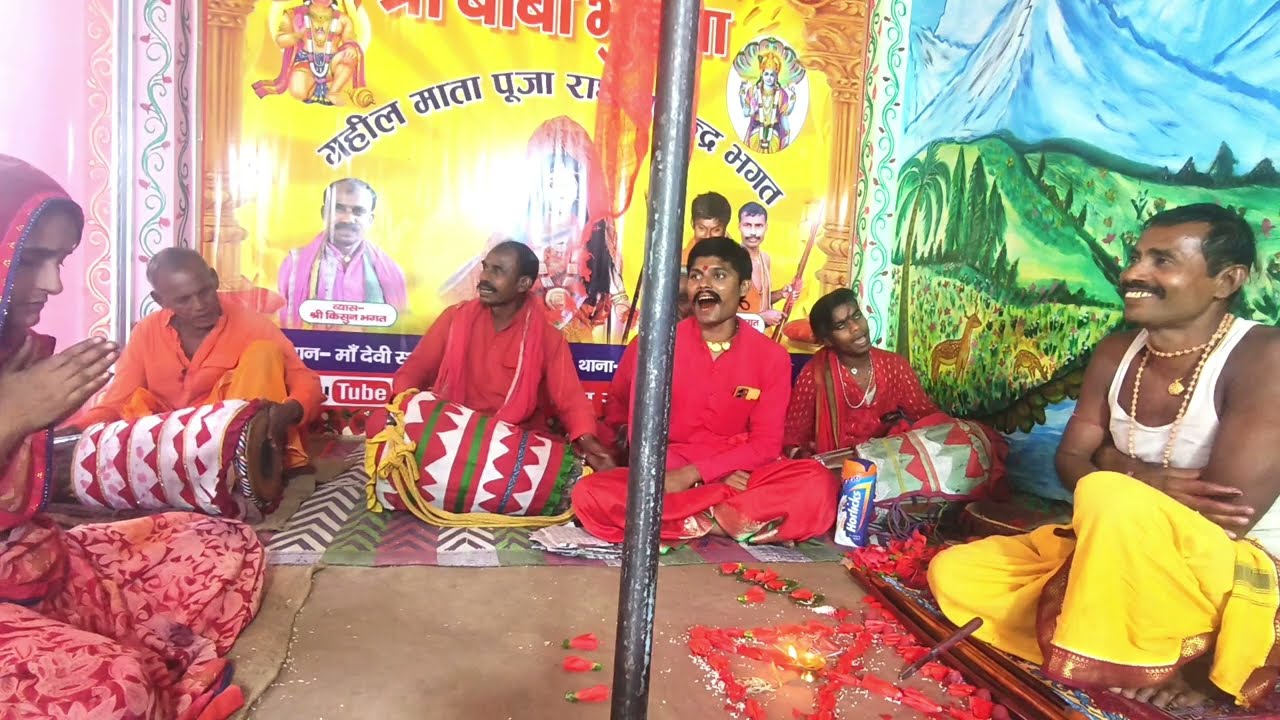 #काली_माता_भजन #माई_बिसहरा पन्थ खेलायें नया विडीयों देखना ना भूलें☎️9934333967