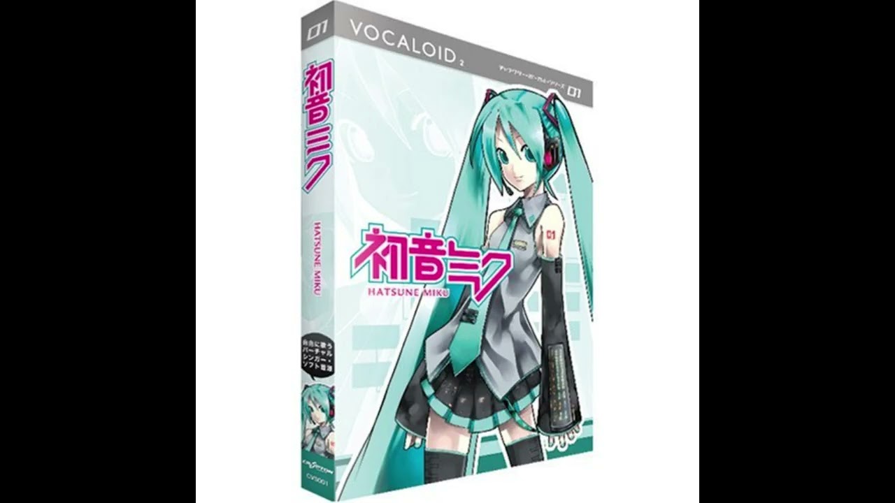 【Alternate Universe】 RETRY NOW!! ft. Hatsune Miku 【Audio reprint】(Lost Media AU)