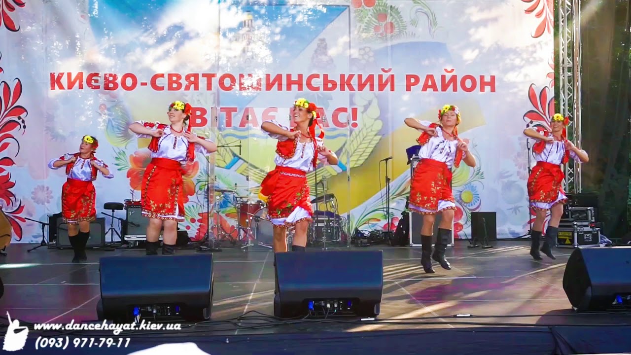 Украинская стилизация -  ЧОРНА ГОРА