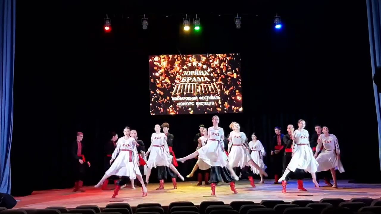 Мелодія кохання Веселі черевички Зоряна брама 22.10