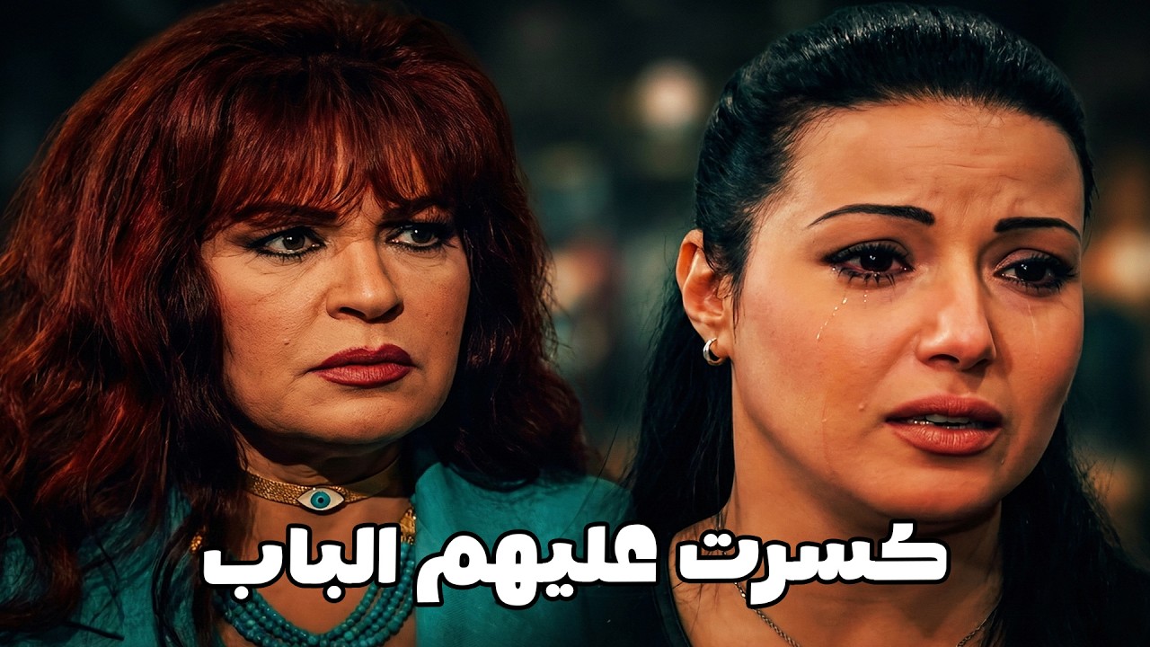 بتهددها تبعد عن أبنها #الحقيقة_والسراب #فيفى_عبده #سمية_الخشاب 🔥🔥