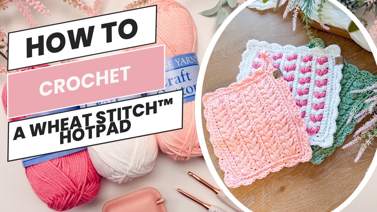 Прихватка с зубчатым краем Wheat Stitch™