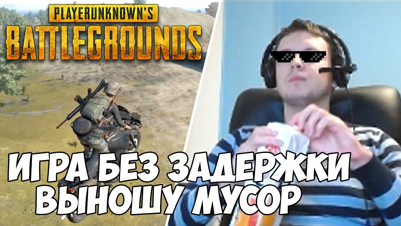 ПАПИЧ - ОХОТНИК НА СЫНОВЕЙ ДЕРЬМА(ШНЫРЕЙ)!