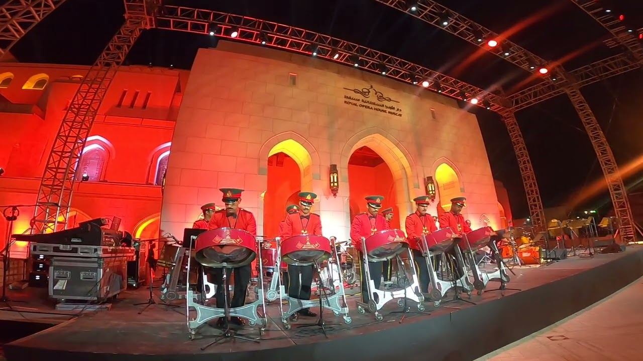 حفل الموسيقى العسكرية عمان والعالم بدار الأوبرا السلطانية (الفرقة الفولاذية) 2022