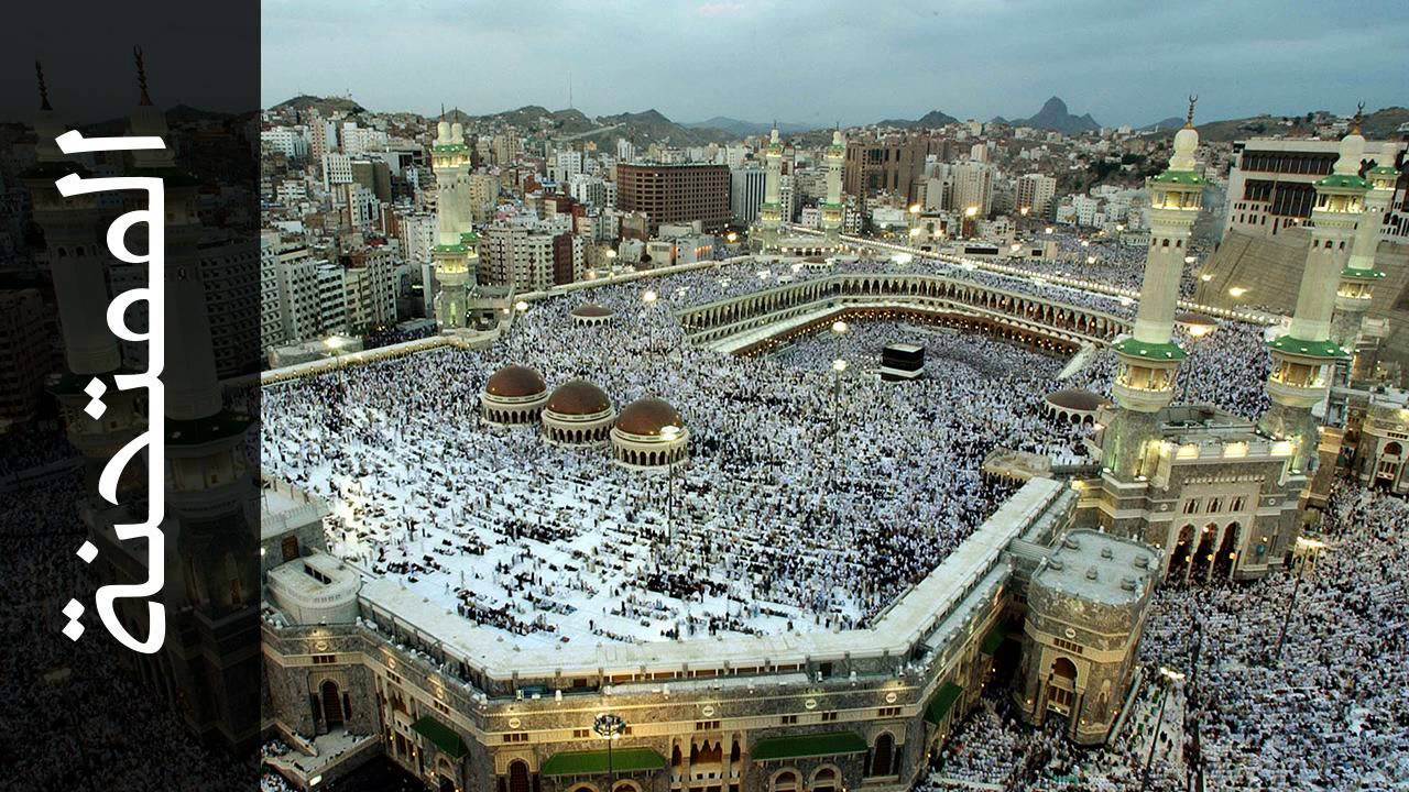سورة الممتحنة طارق عبدالغني دعوب   Surah Al Mumtahana Tareq Abdulgani daawob