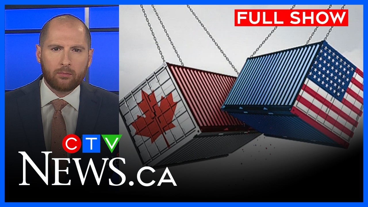 Последние новости о торговой войне с США | CTV News London в 23:00 от 25 августа 2026 г.