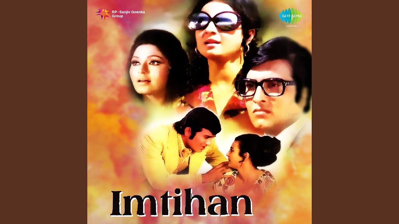 Roz Sham Aati Thi Magar Aesi