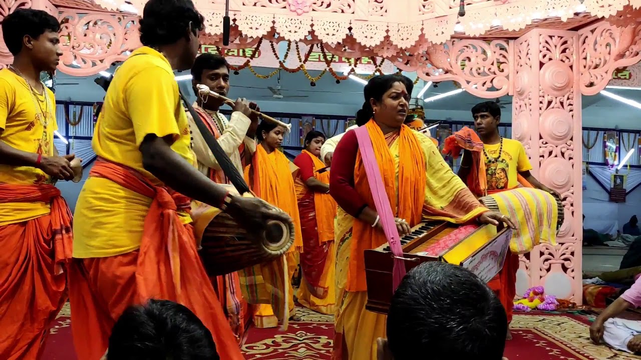 মধুর হরিনাম।।বিষ্ণুপ্রিয়া সম্প্রদায়।।বারদী ধাম।।১৩.১২.২০১৮।।