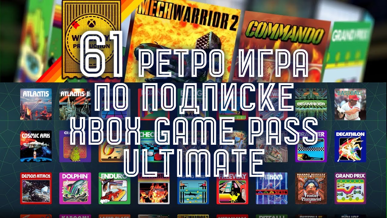 60+1 РЕТРО ИГРА XBOX ✦ RETRO CLASSICS