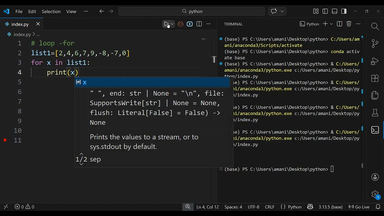 شرح loop -for - else في PYTHON