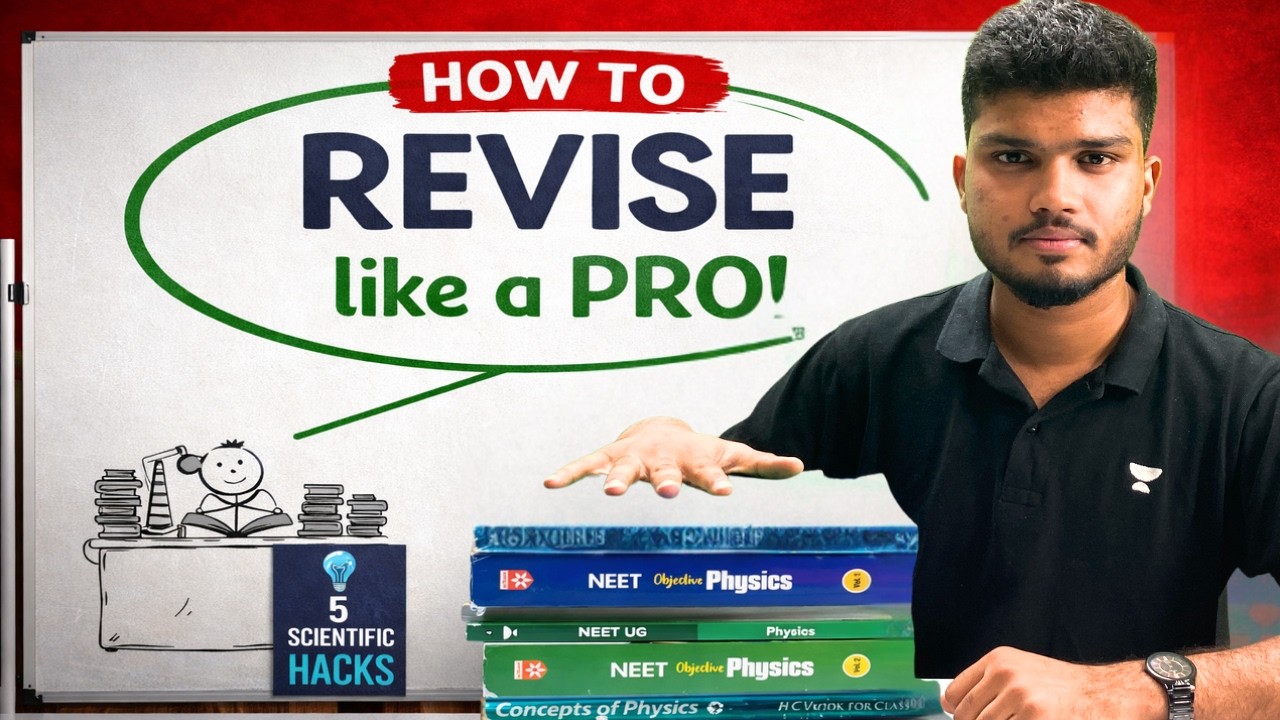 How NEET Toppers Revise (Most Students Do It Wrong) | NEET 2026
